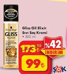 GLİSS OİL ELİXİR SIVI SAÇ KREMİ 200 ML GLİSS OİL ELİXİR SIVI SAÇ KREMİ 200 ML